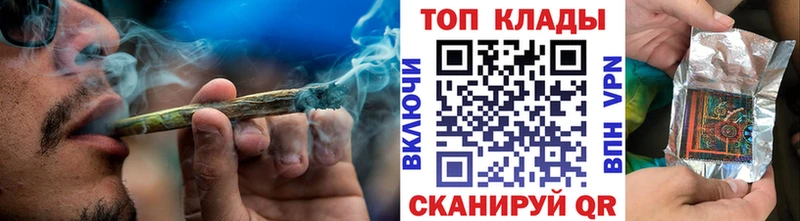 Купить закладку Гашиш  ГЕРОИН  Альфа ПВП  Бошки Шишки  АМФЕТАМИН  Мефедрон  Cocaine  Сычёвка