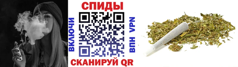 БУТИРАТ 1.4BDO  Купить где  Сычёвка 