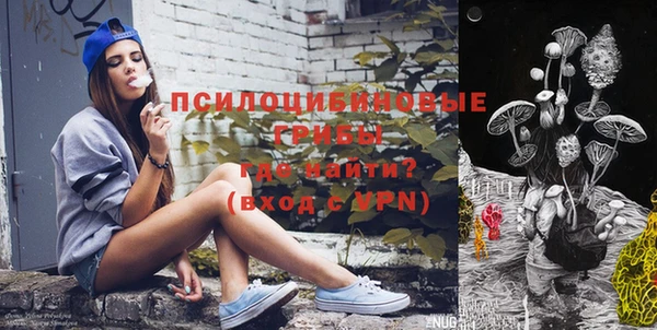 бутик Дмитров