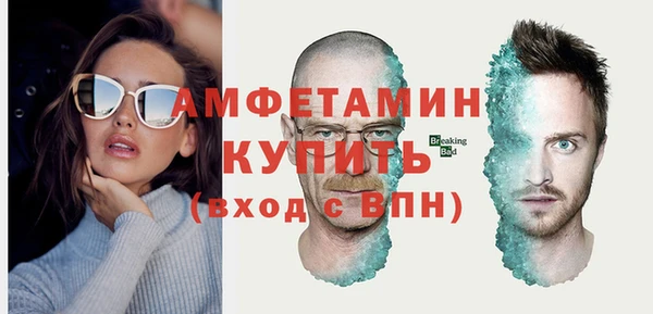 прущие крисы Дмитриев