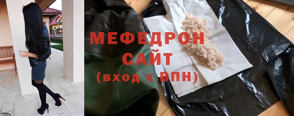 прущие крисы Дмитриев