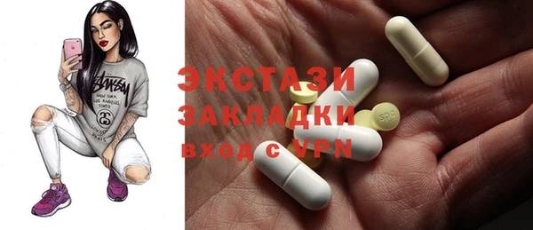 прущие крисы Дмитриев