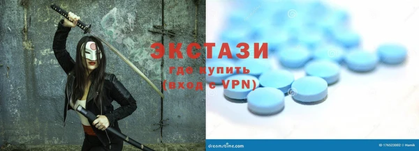 прущие грибы Дмитровск