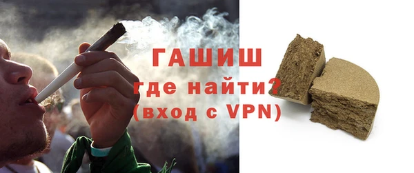 прущие крисы Дмитриев