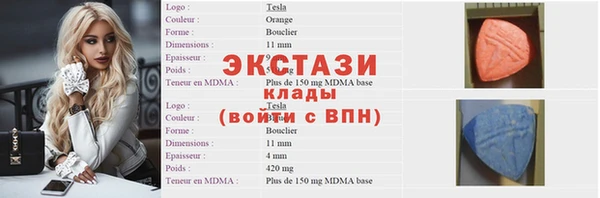 прущие крисы Дмитриев