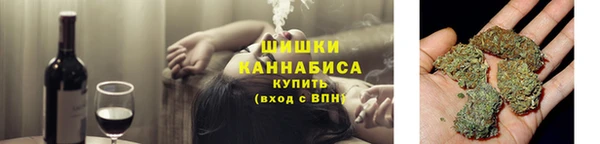 бутик Дмитров