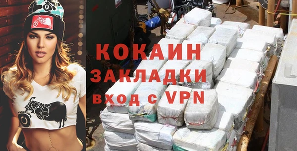 прущие крисы Дмитриев
