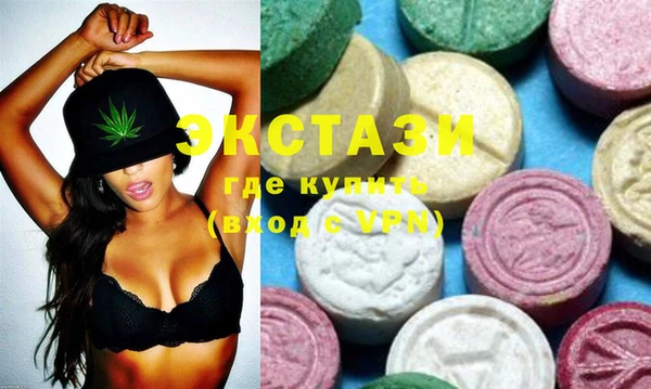 прущие крисы Дмитриев