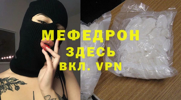 прущие грибы Дмитровск