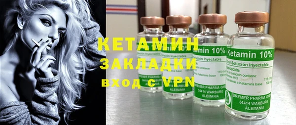 прущие грибы Дмитровск