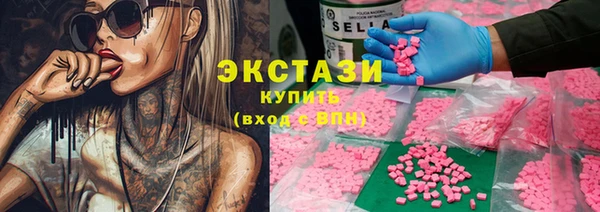 прущие крисы Дмитриев