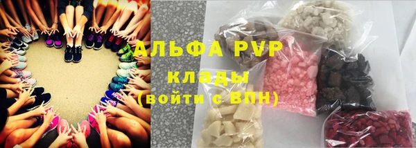 прущие крисы Дмитриев
