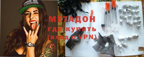 прущие крисы Дмитриев