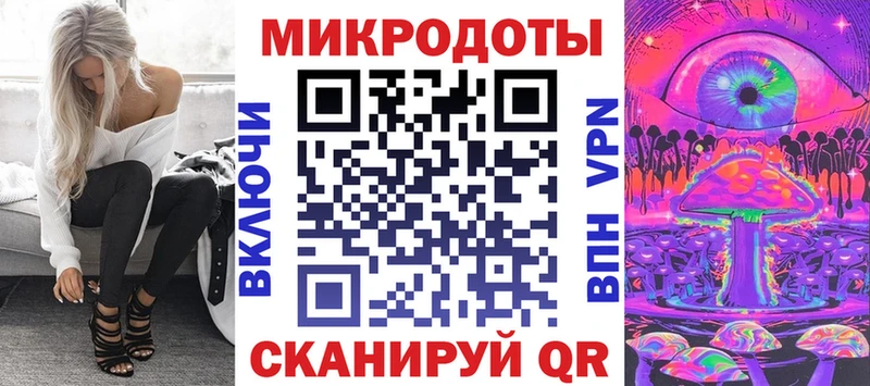 Псилоцибиновые грибы Cubensis  Купить закладки  Сычёвка 