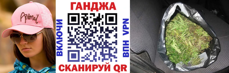 Бошки Шишки MAZAR  Купить где  Сычёвка 